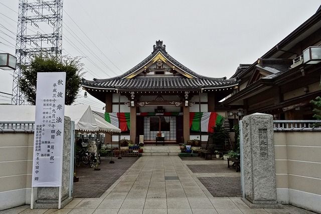イメージ 3