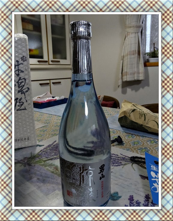 イメージ 6