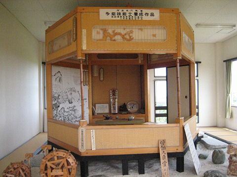 イメージ 4
