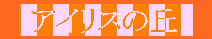 イメージ 7