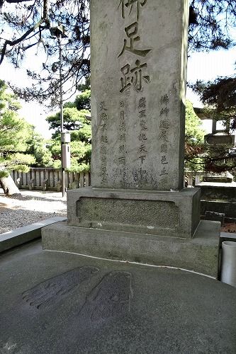 イメージ 6