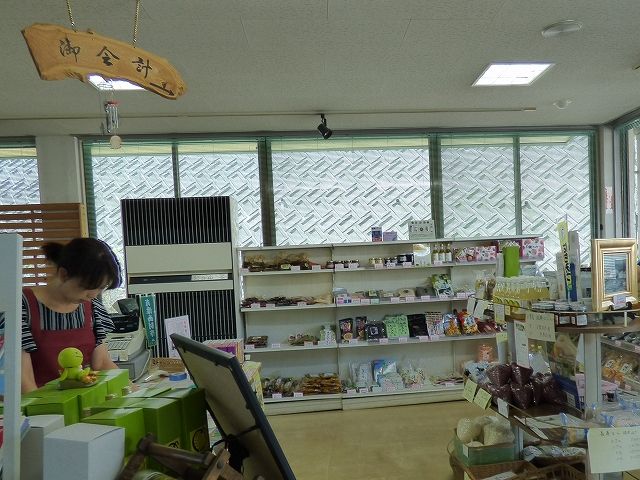 イメージ 12