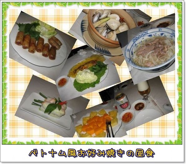イメージ 6