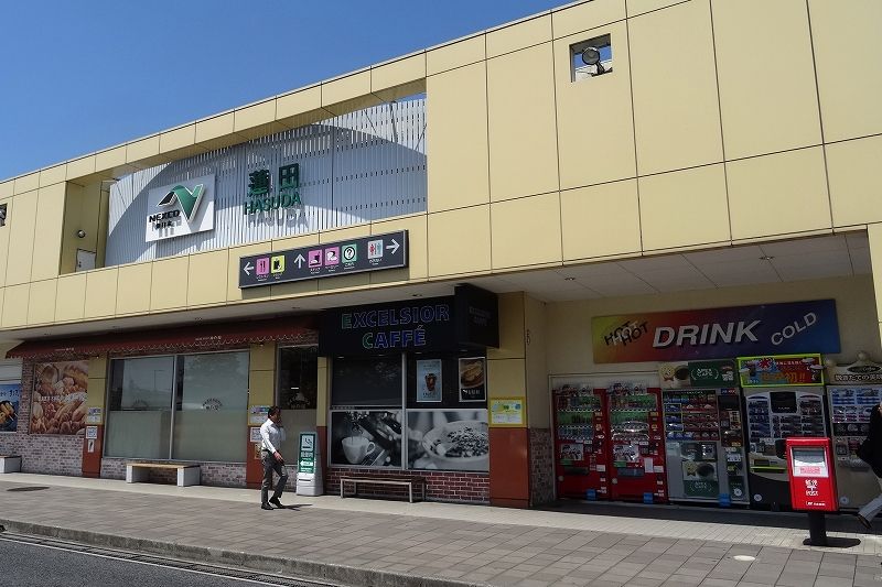 イメージ 2