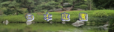 イメージ 10