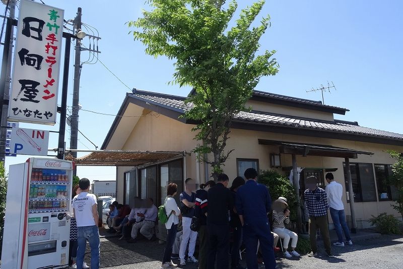 イメージ 7
