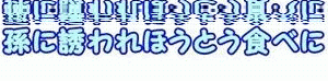 イメージ 1