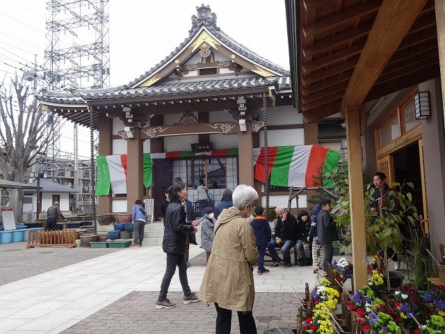 イメージ 3
