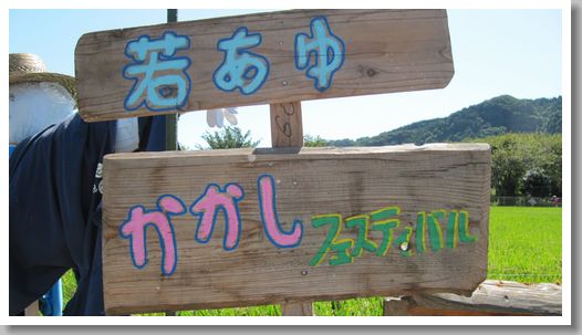 イメージ 4