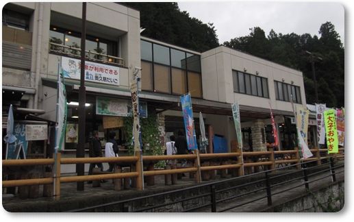 イメージ 4