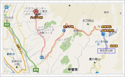 イメージ 4