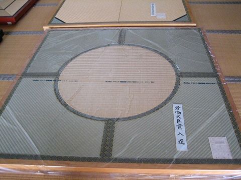 イメージ 5