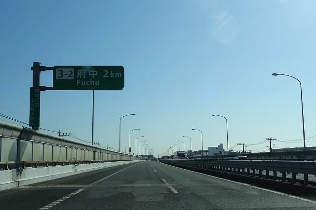 イメージ 2