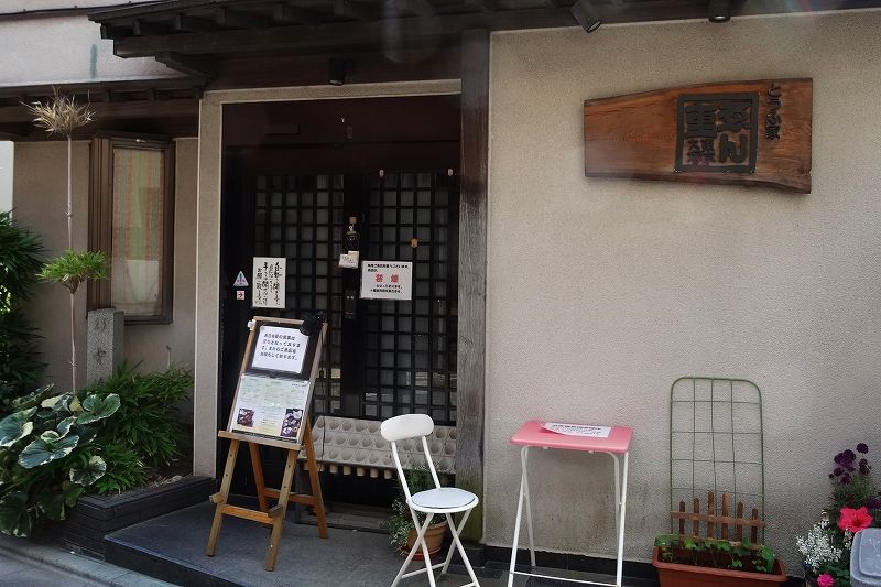 イメージ 5