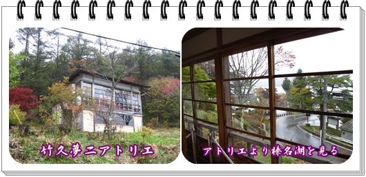 イメージ 8