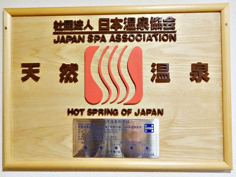 イメージ 7