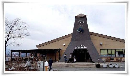 イメージ 7