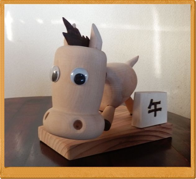 イメージ 4