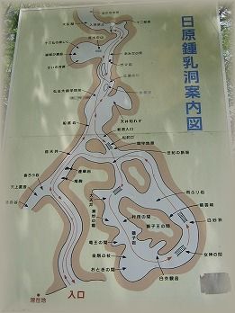 イメージ 8