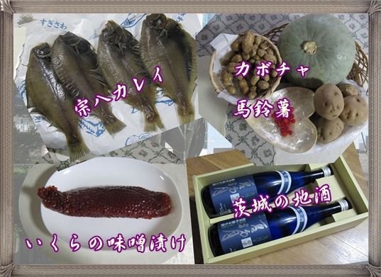 イメージ 1
