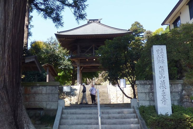 イメージ 2