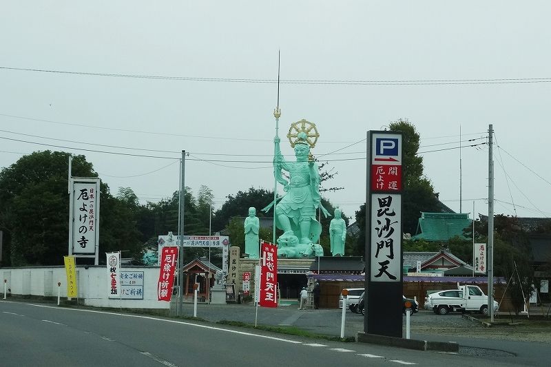 イメージ 15