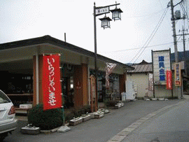 イメージ 1