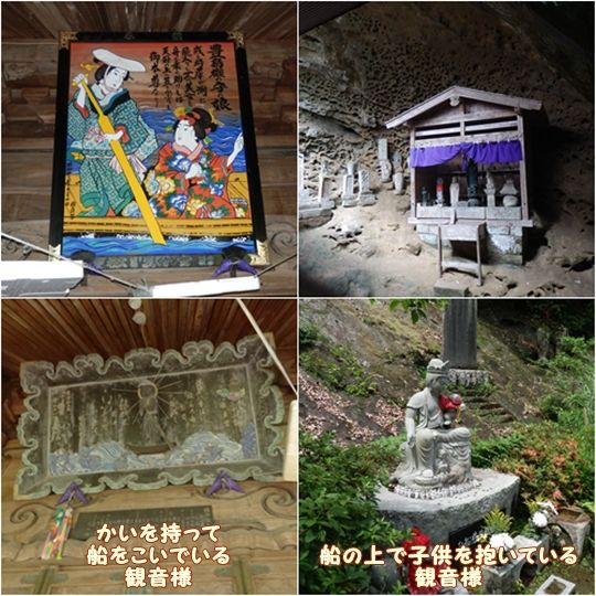 イメージ 13