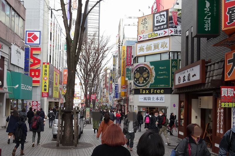 イメージ 2