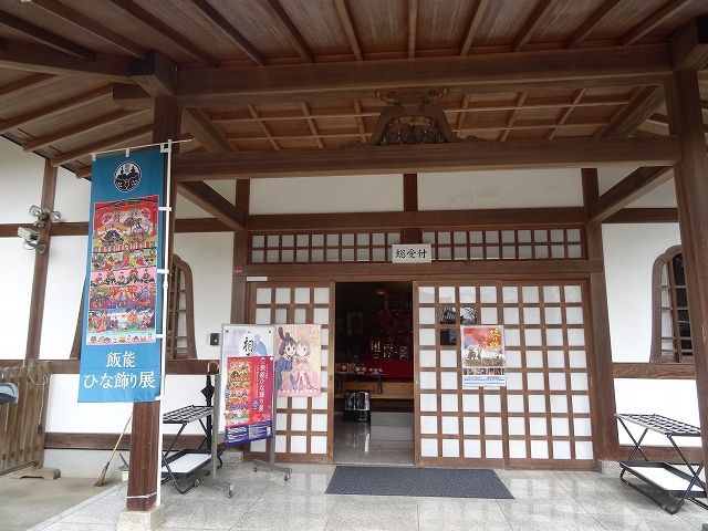 イメージ 16