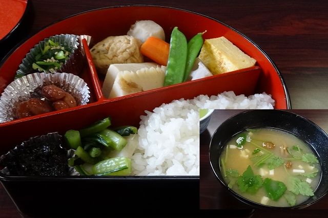 イメージ 8