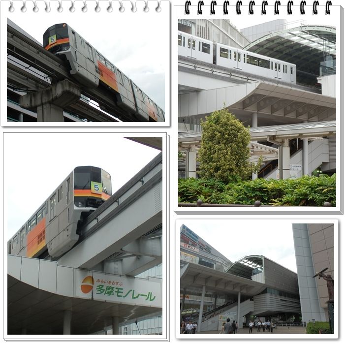 イメージ 2