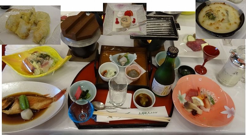 イメージ 14