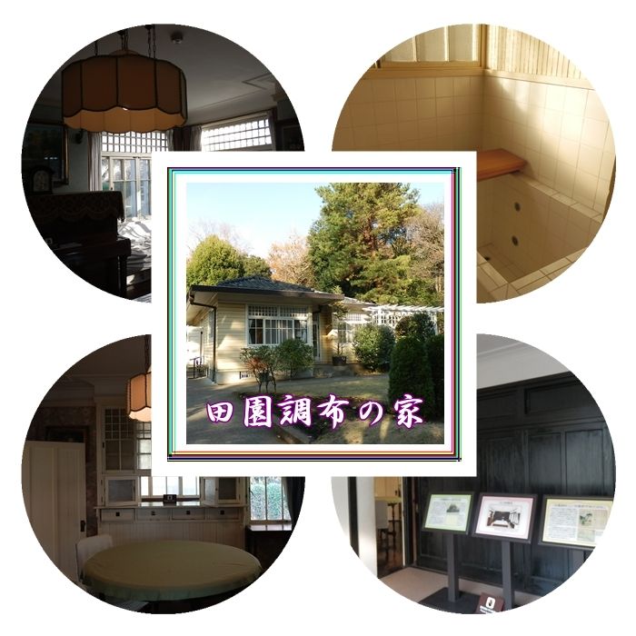 イメージ 2