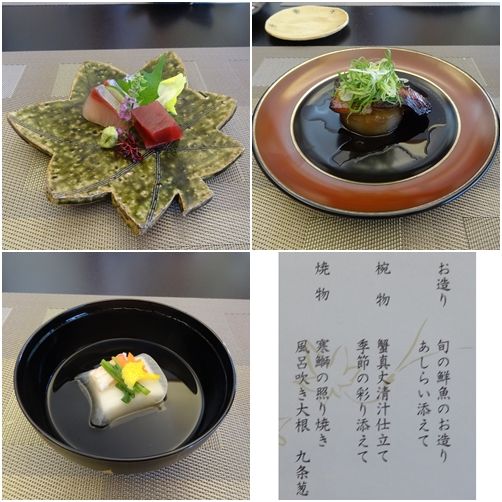 イメージ 9