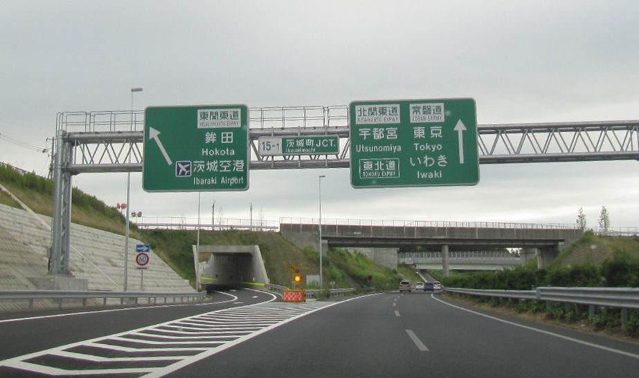 イメージ 6