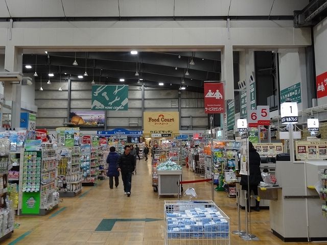 イメージ 6