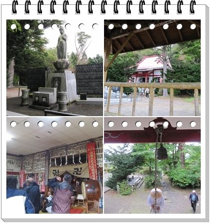 イメージ 10