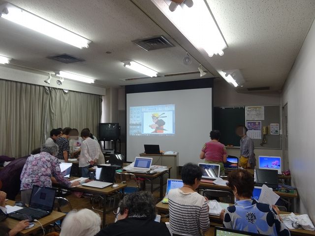 イメージ 2