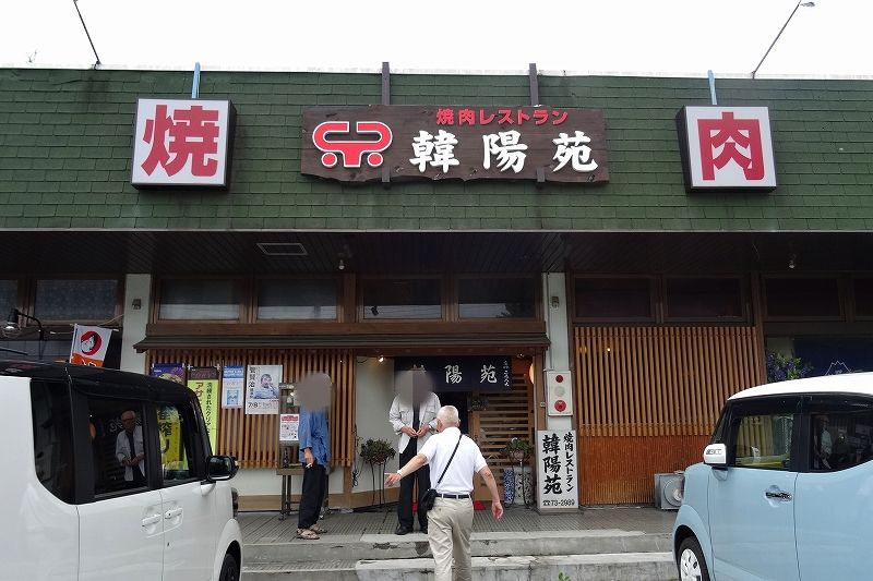イメージ 4