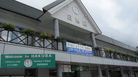 イメージ 4