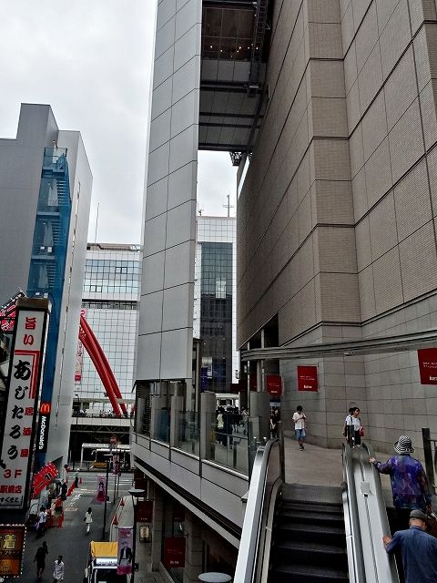 イメージ 7