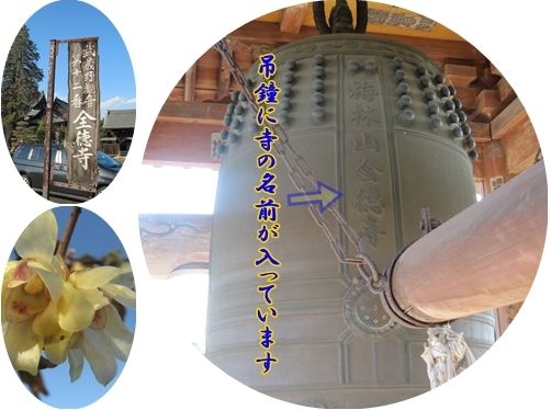 イメージ 4