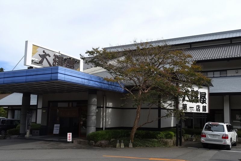 イメージ 7
