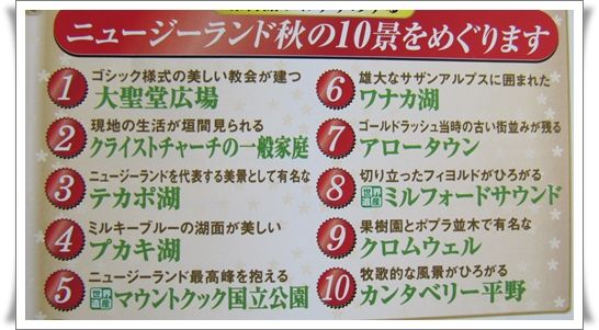イメージ 5