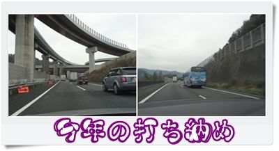 イメージ 8