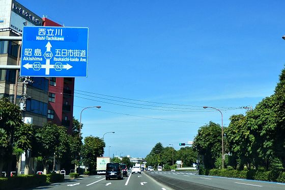 P1050561