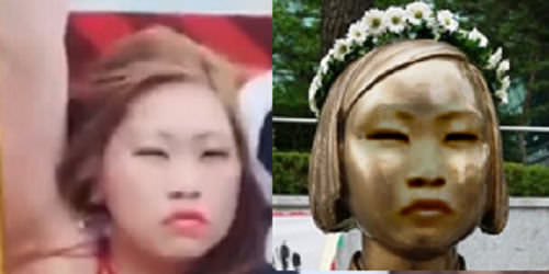 ファッショントレンド トップ100新潟 いじめ 女子