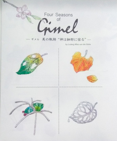 ���ގҎ١���¥��å���������-1