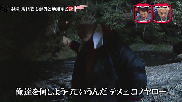 朗報 オードリー春日さん 水曜日のダウンタウンでバカ売れ オワライフ 朗報 オードリー春日さん 水曜日のダウンタウンでバカ売れ オワライフ